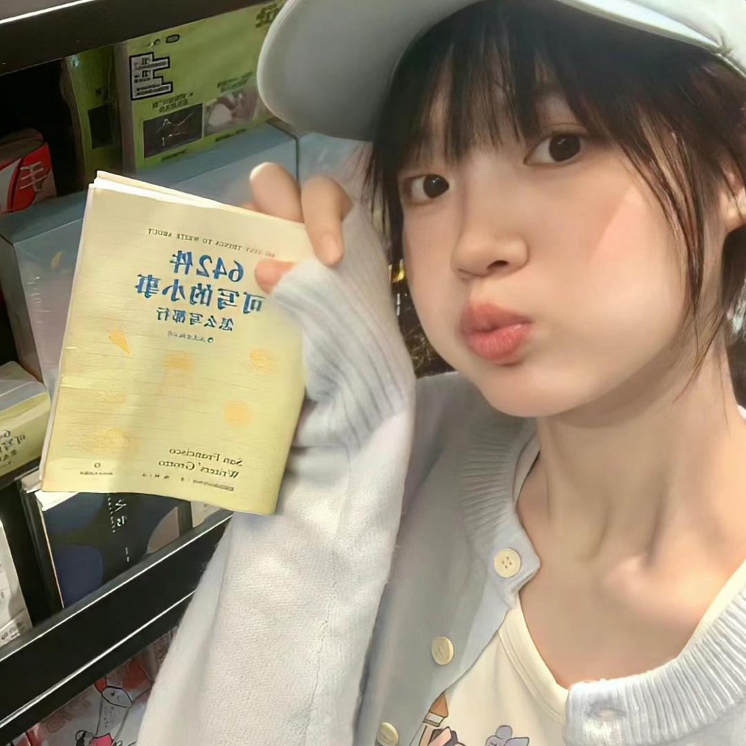 有¹点小糕冷⁰