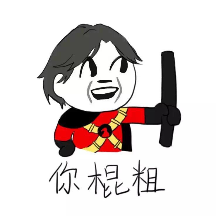 柠檬精不拆卡ptcg