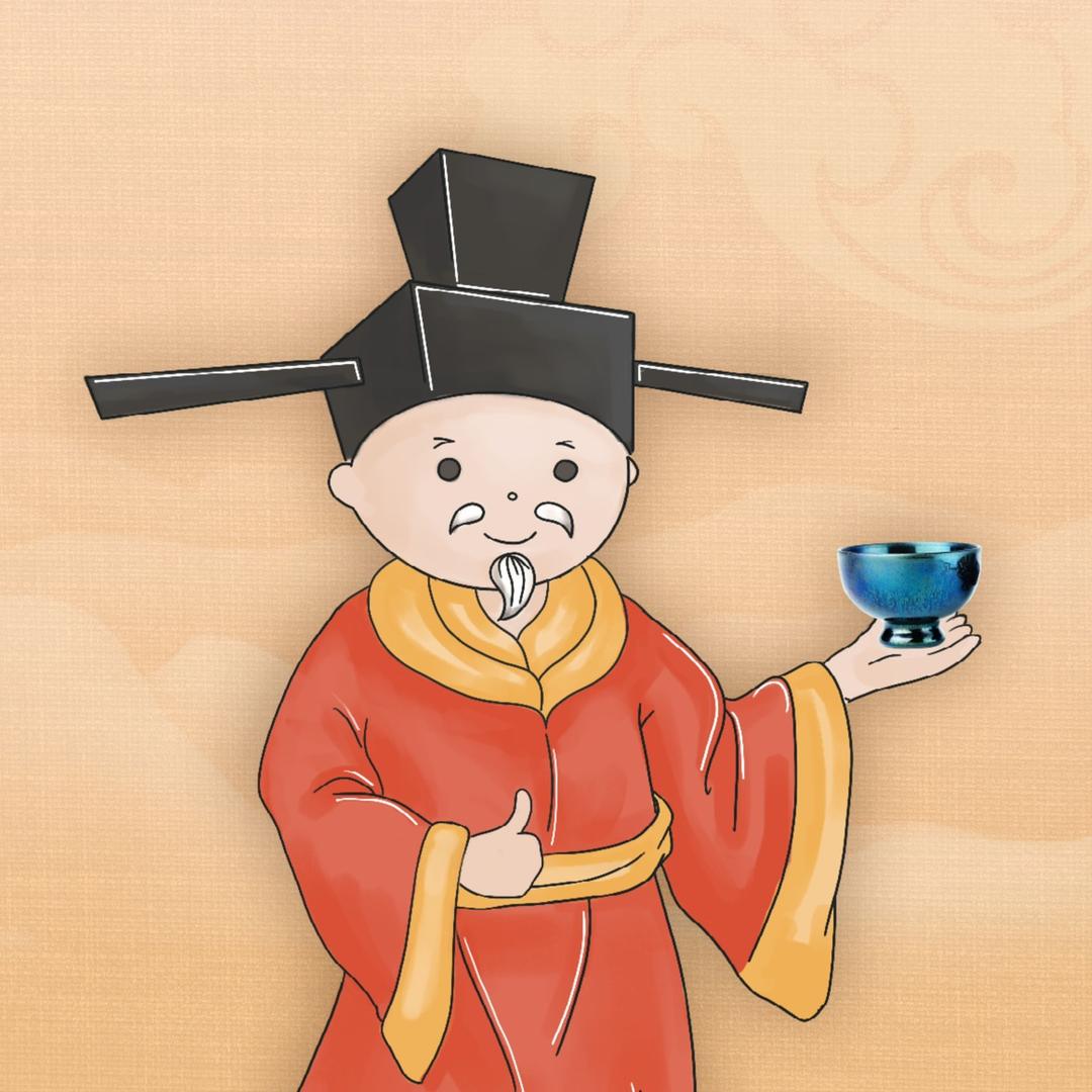 宋徽宗的心意茶空间