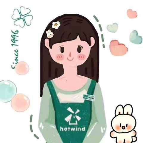 Hotwind热风-湛江鼎盛店