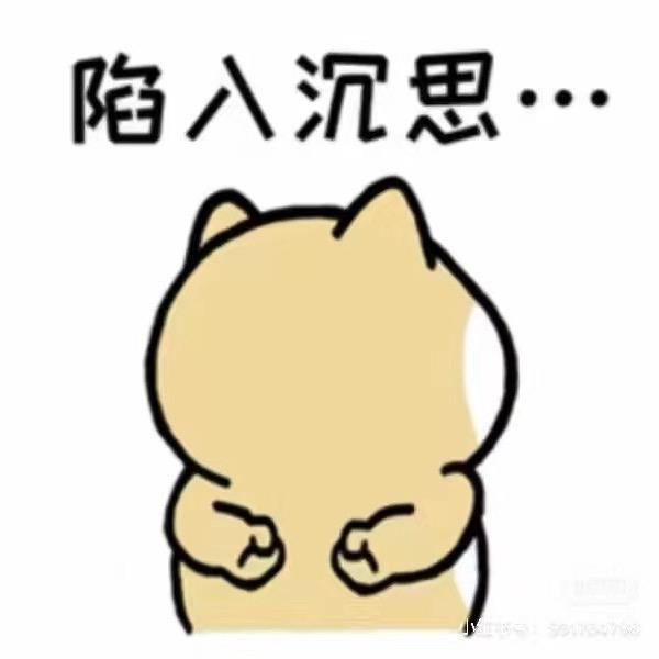 德州脱单基地