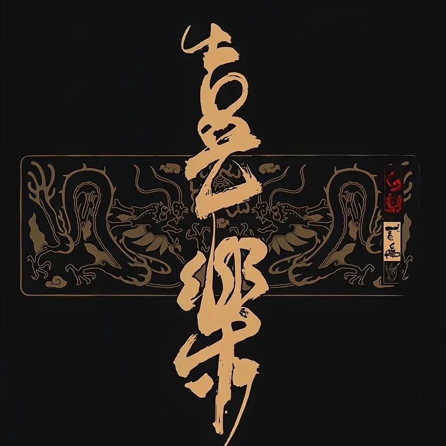 小启搞笑日常