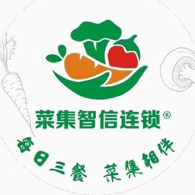 菜集农贸—阿生