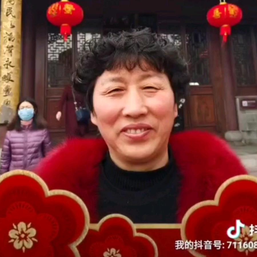 小芳