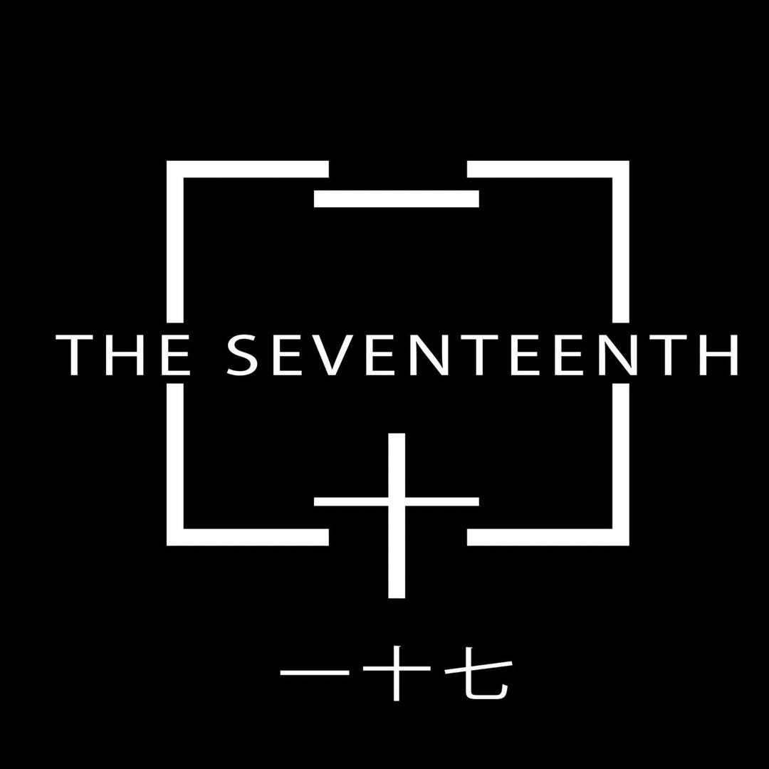 一十七艺术空间