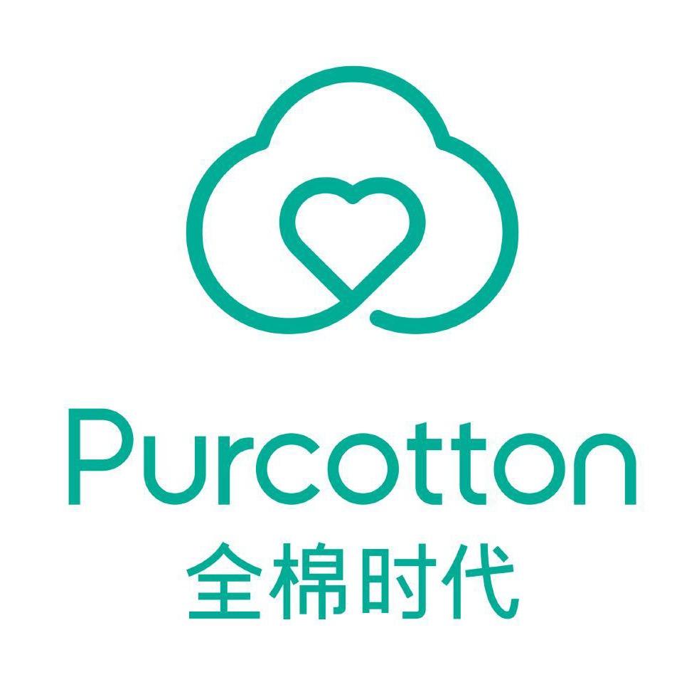 全棉时代溯源号