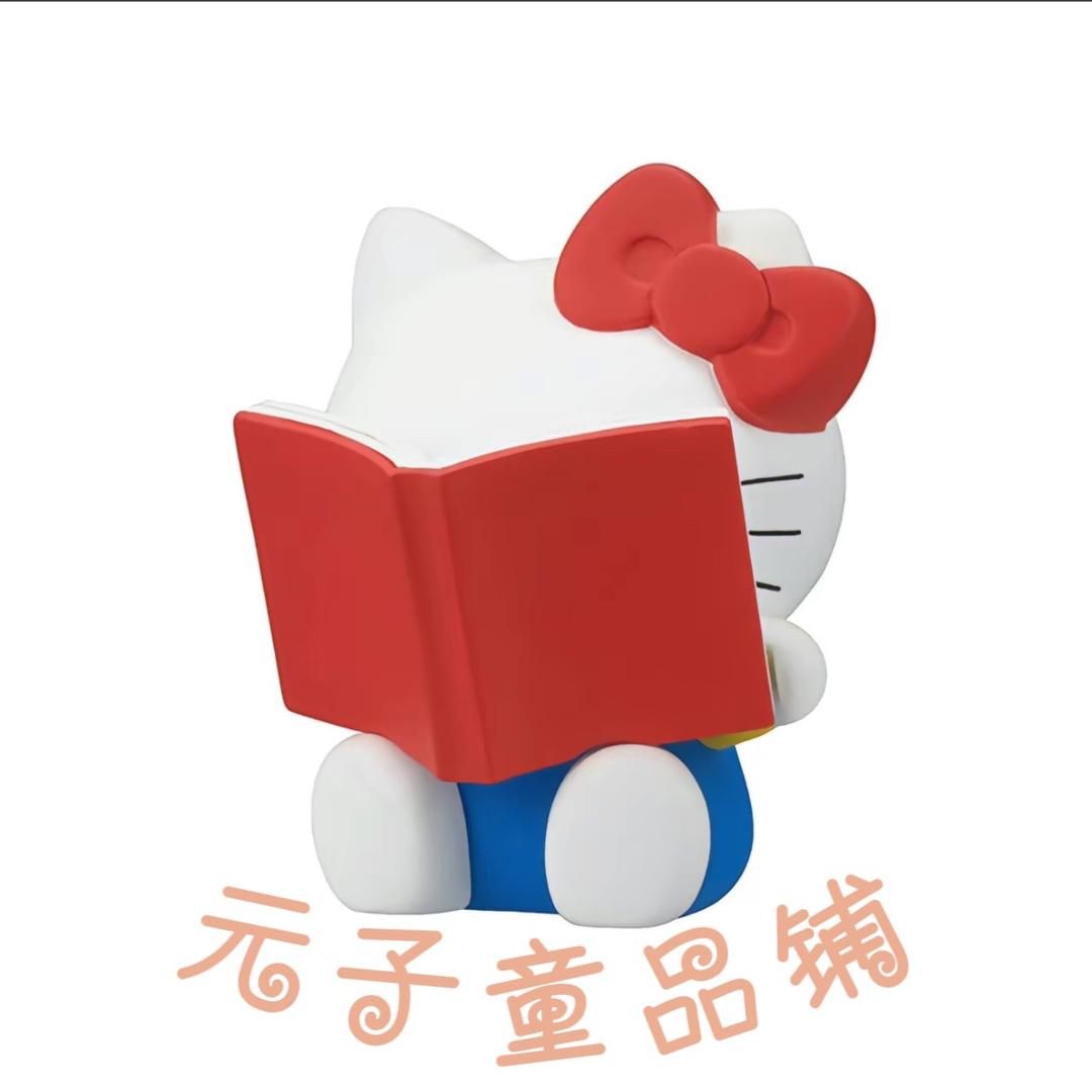 元子童品铺
