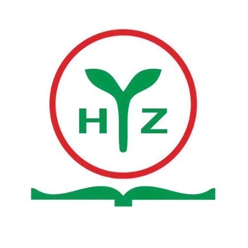 河源中学学生会