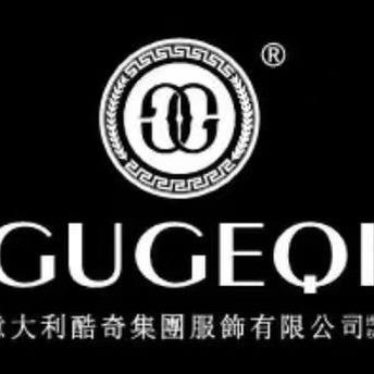 媚远轻奢男装店