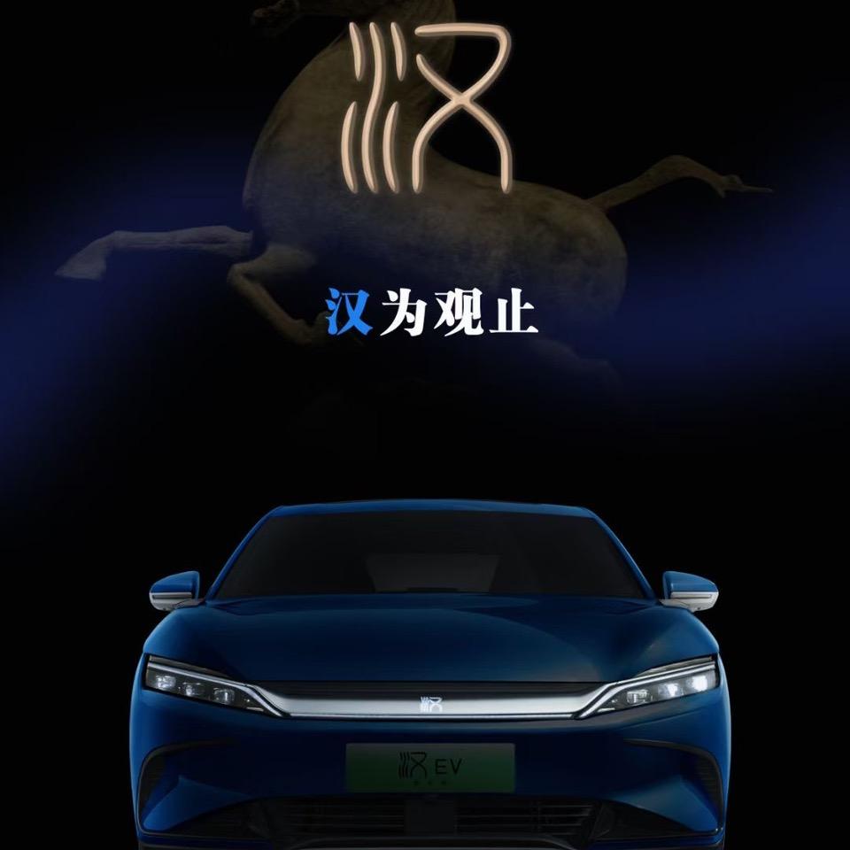 海油哥