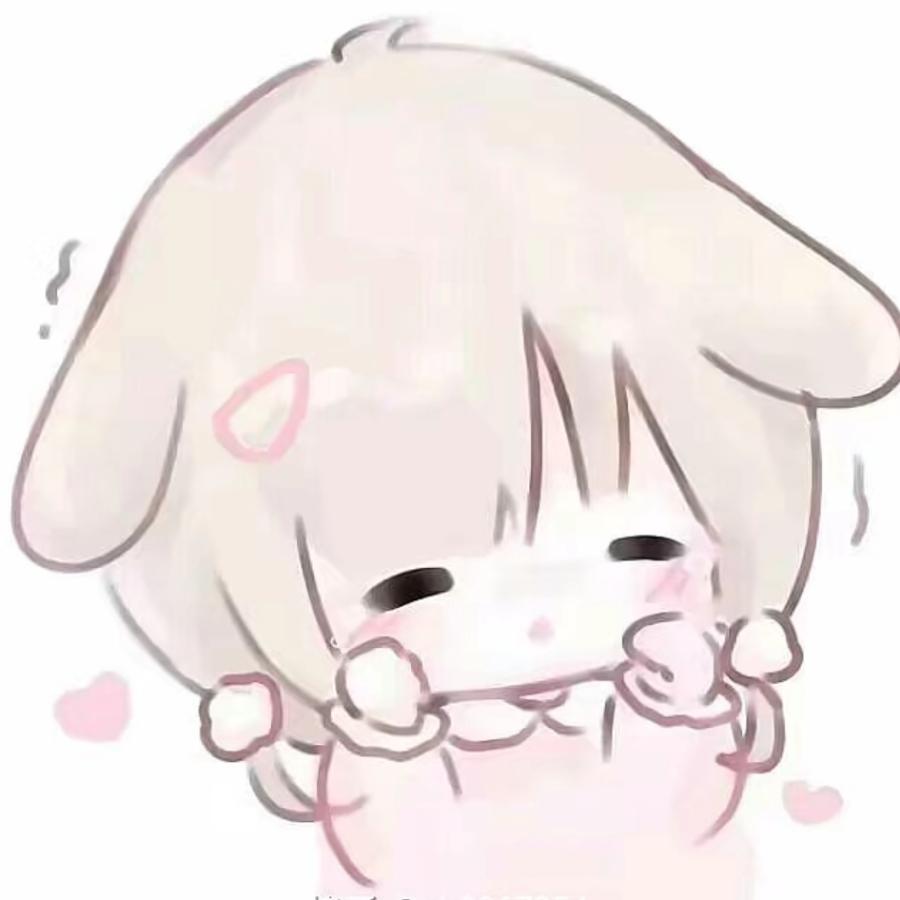 小清