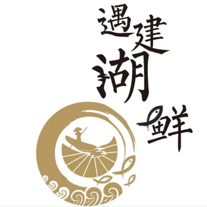 建湖电商公服中心