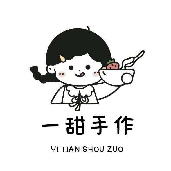 一甜奶酪麻糍🧀