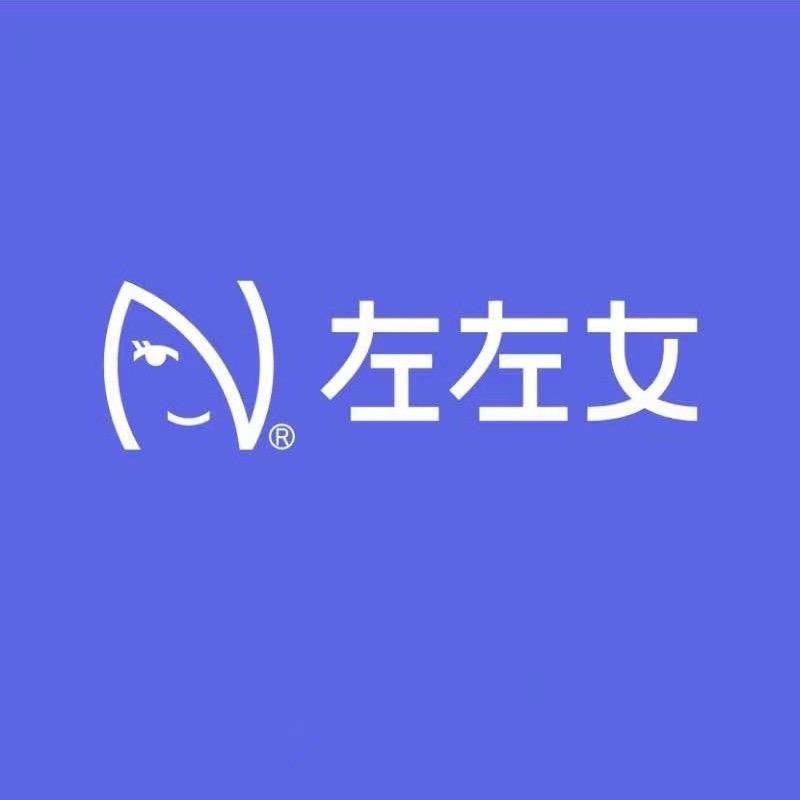 左左女家居旗舰店