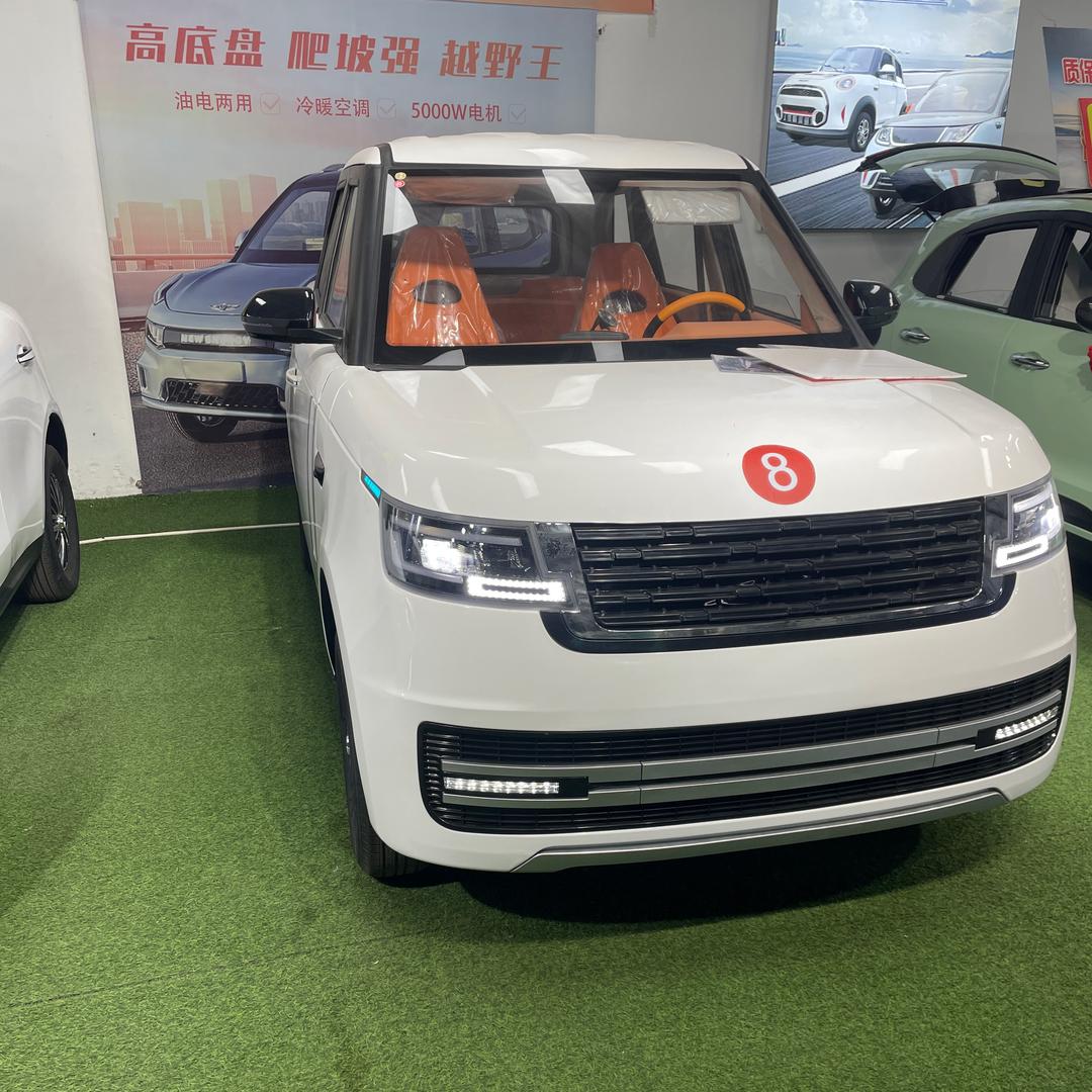 凯盛电动四轮车