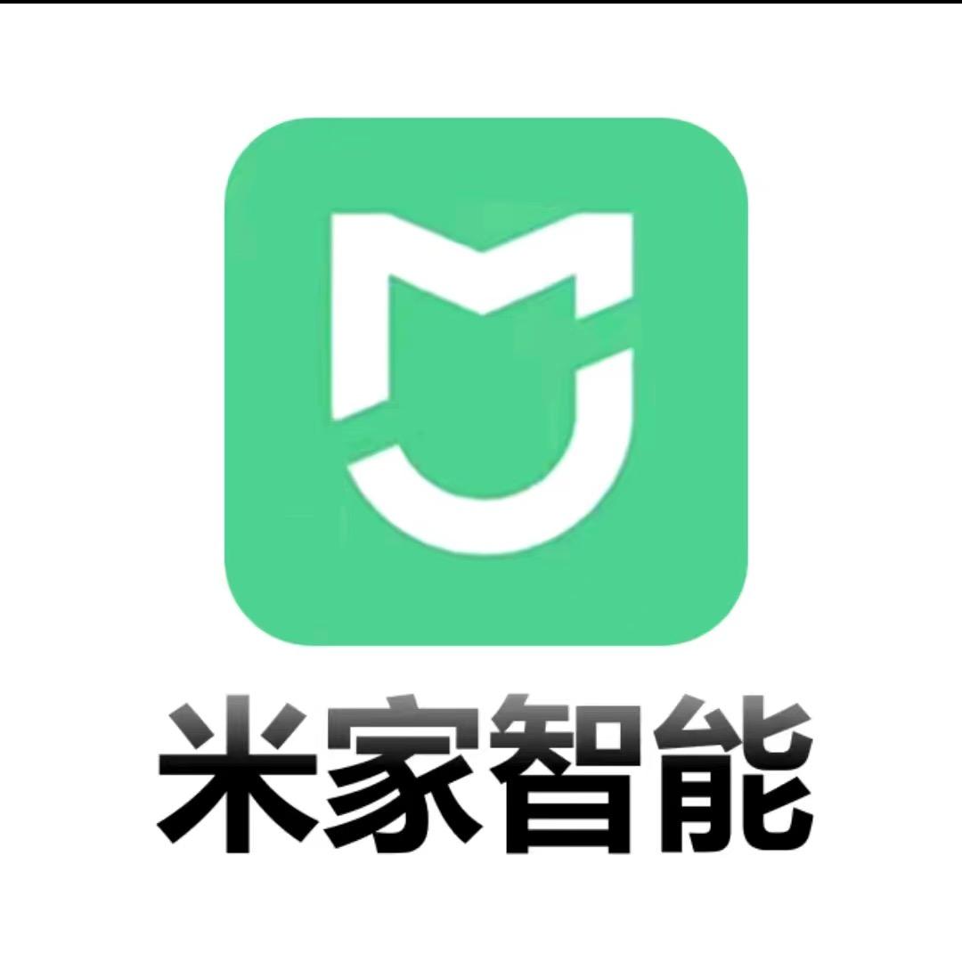 米家全屋智能项城体验店