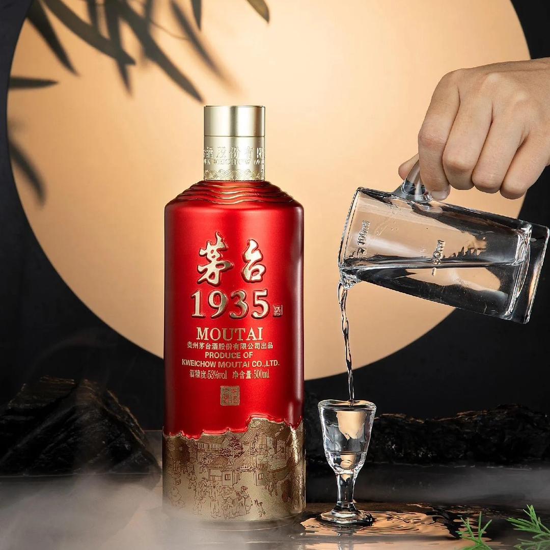 酒州汇