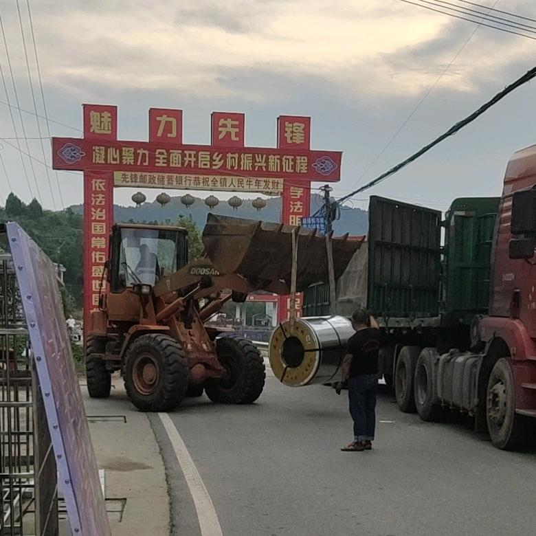 @阆苍南专业瓦房顶楼房顶止漏搭棚敬二娃