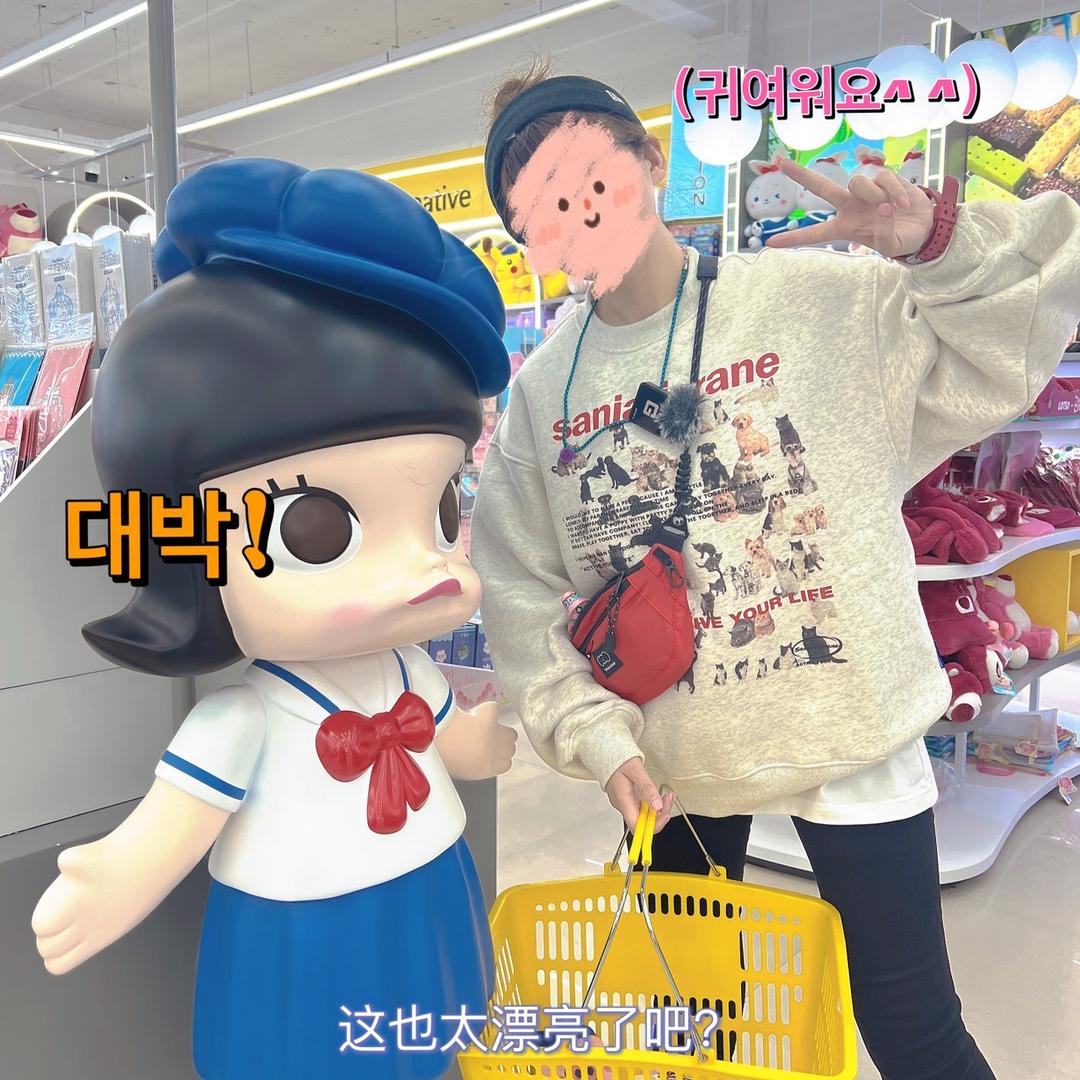 小白不白（变瘦版）