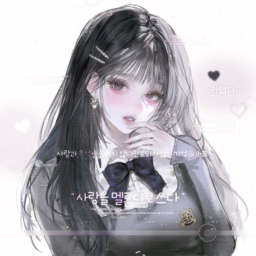 精灵球