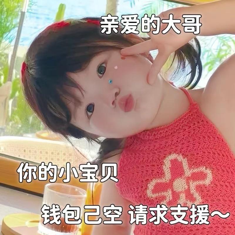 淼鑫百货仓
