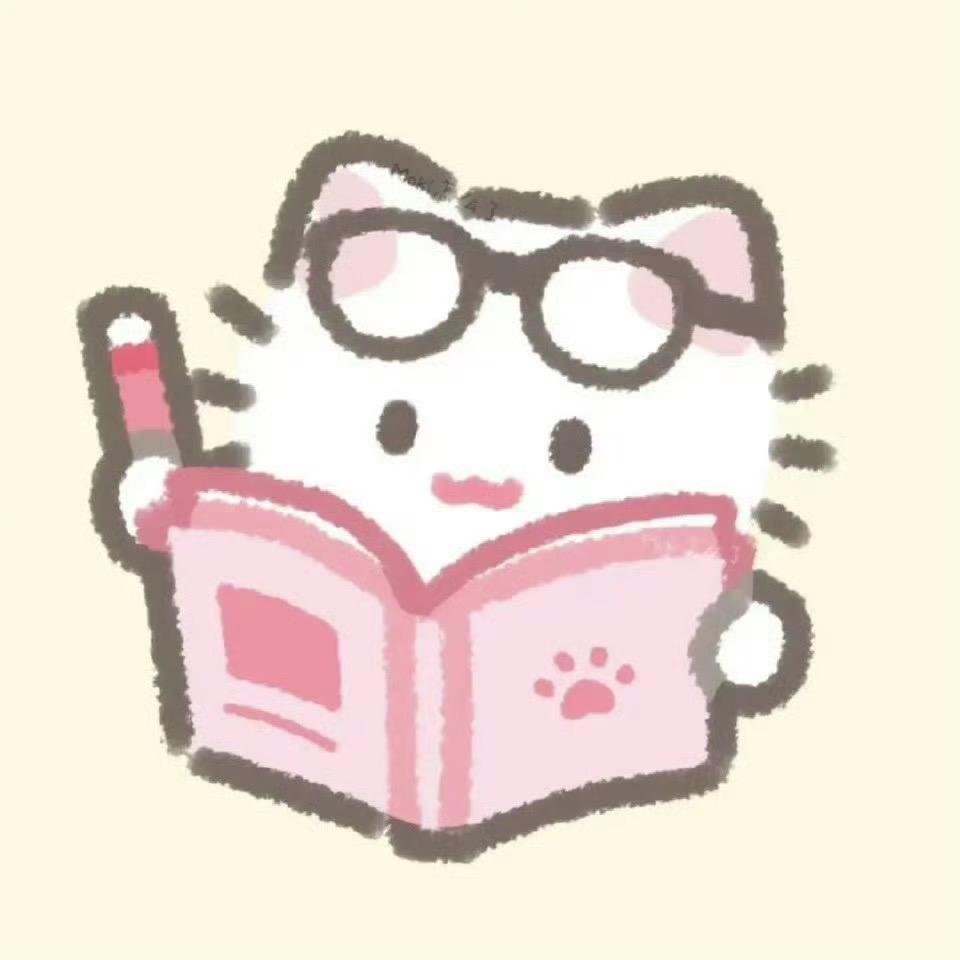 利群还我少女音