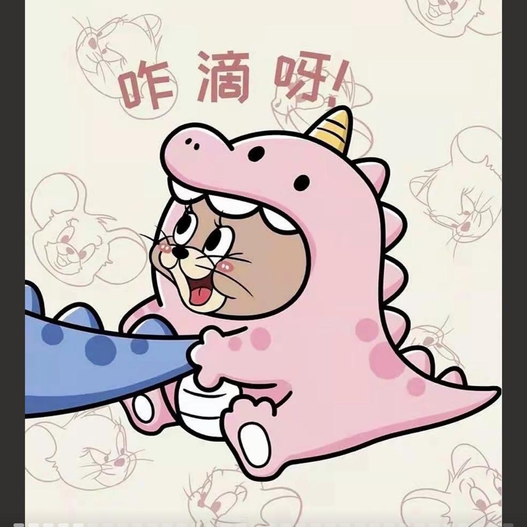 跑步的杰利🐀