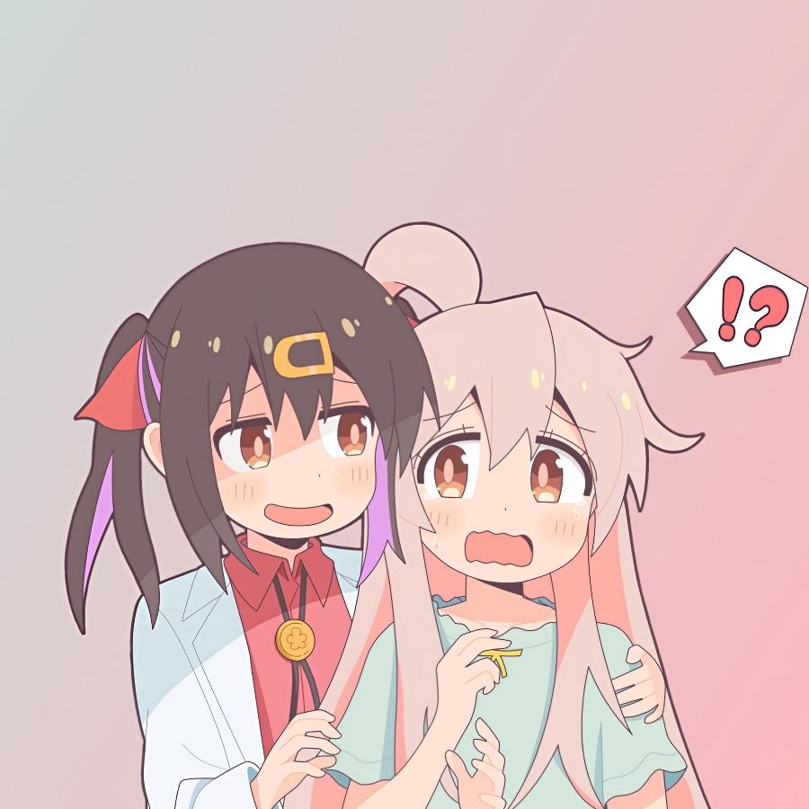 开心欧