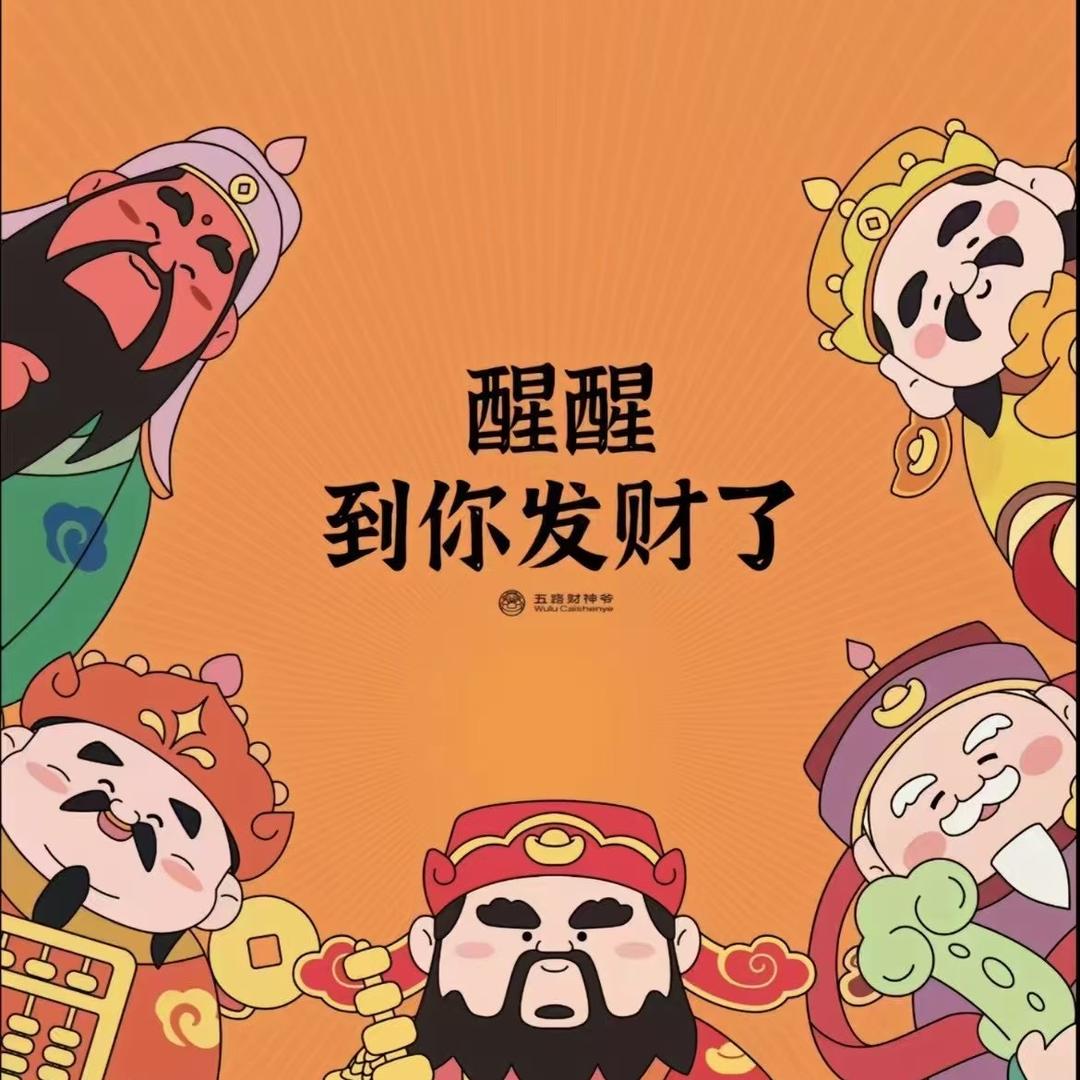 😀😀😀☔️🍎🍎