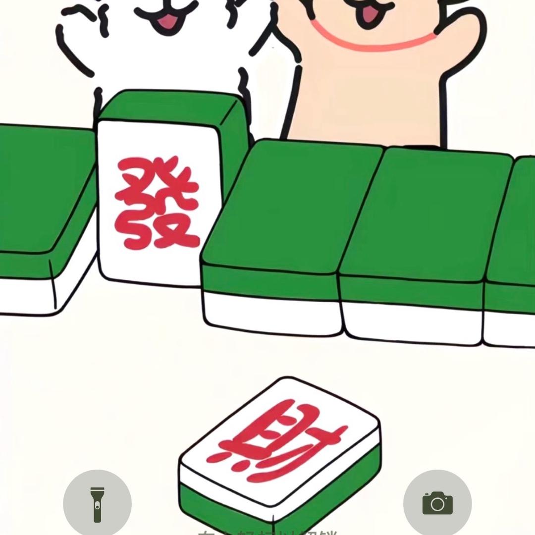 夏果童品