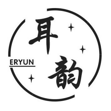 耳韵休闲馆