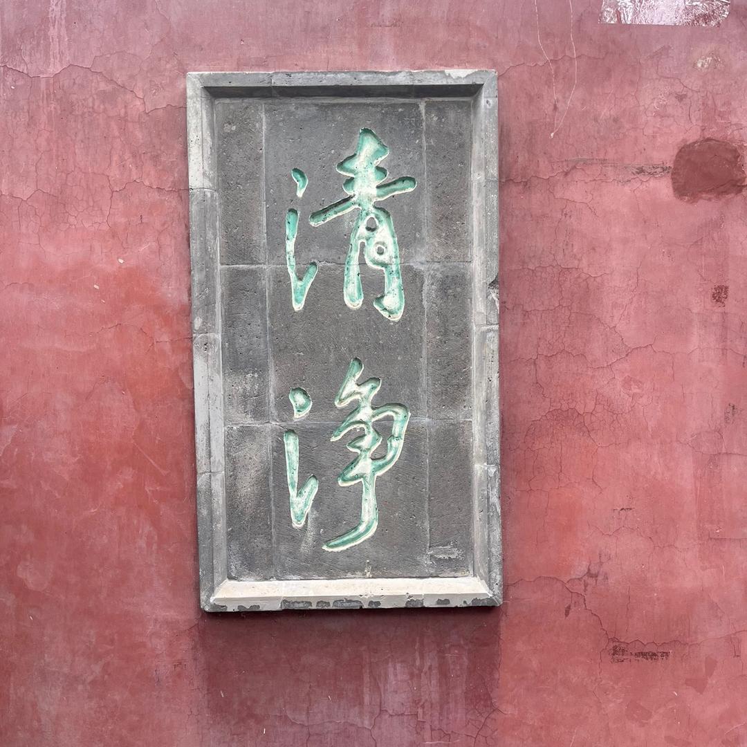 大量收购餐厨废油