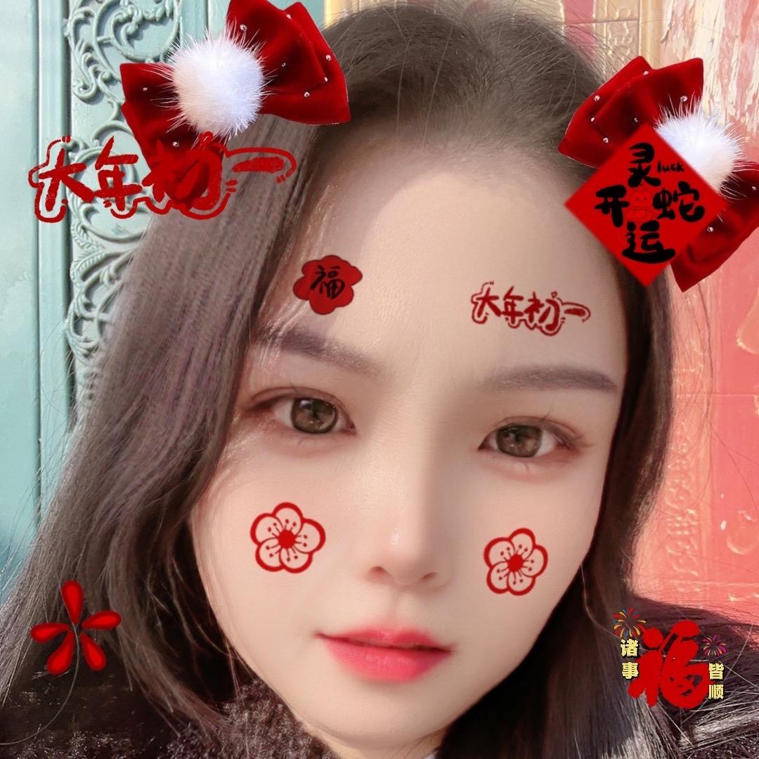 哟呦