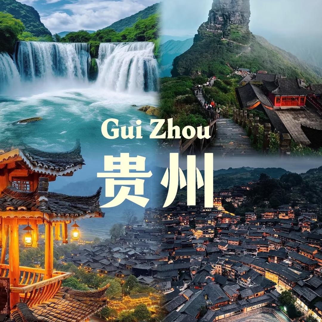 黍离咨询