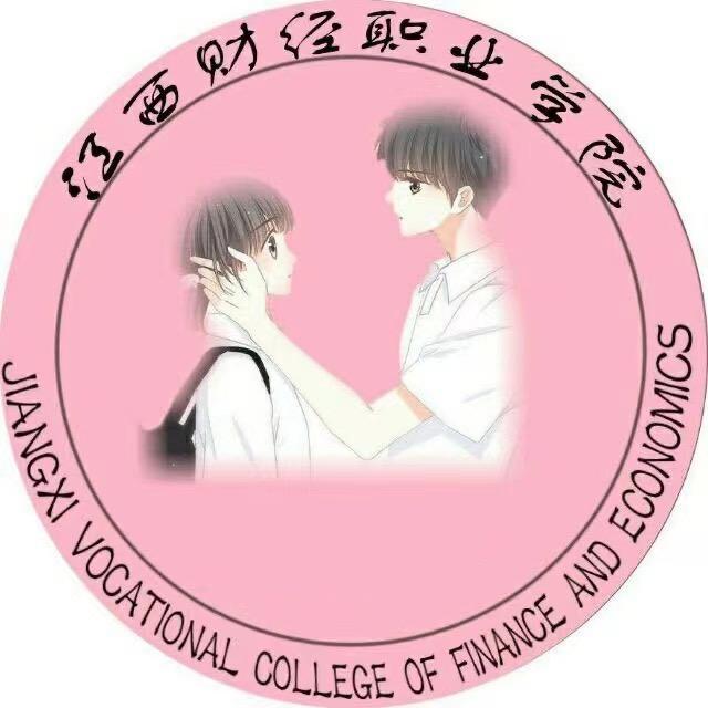 江西财院墙