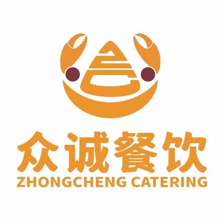 众诚迷宗蟹