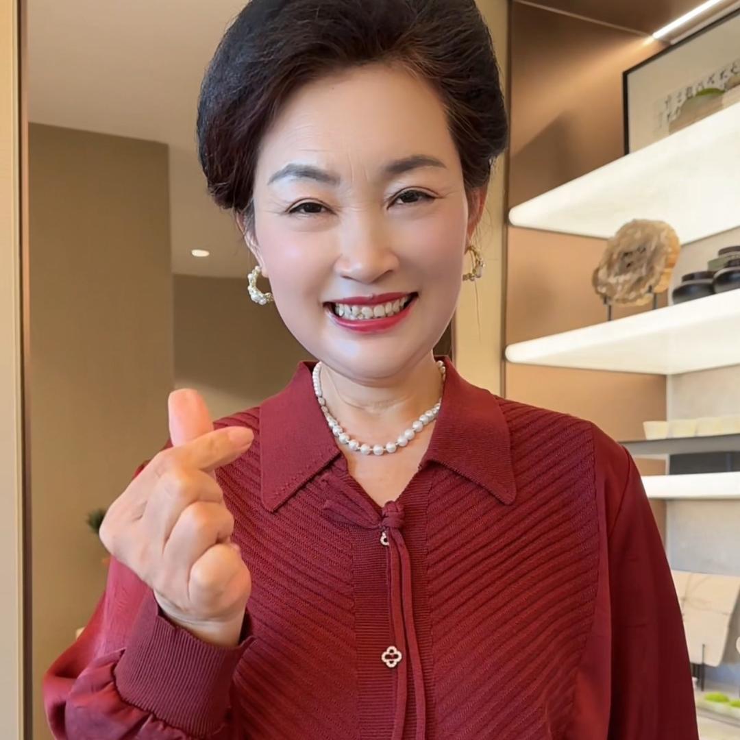 晚年秀妈妈装