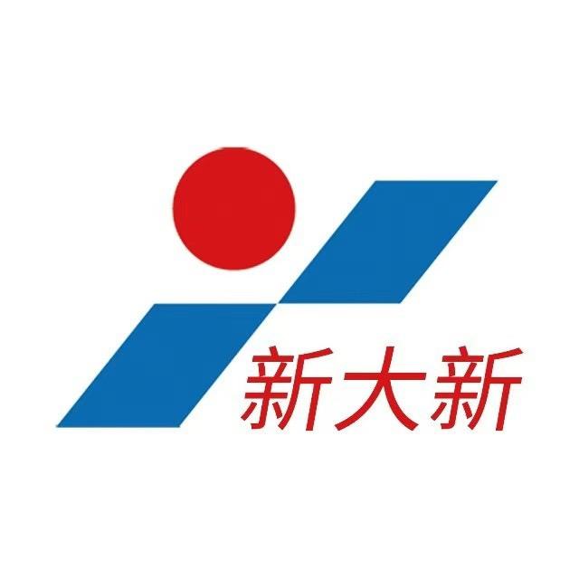 新大新采葛服装（叶县店）