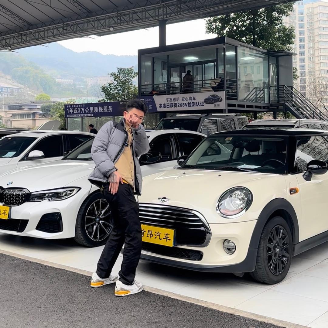 重庆博力汽车经纪有限公司