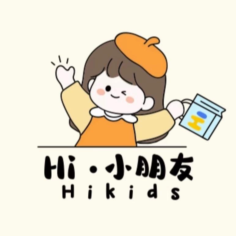 韩骏骏童装集合店