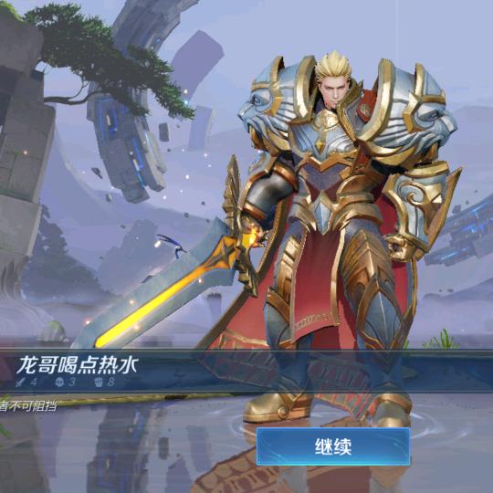 乱世非凡一熊哥哥