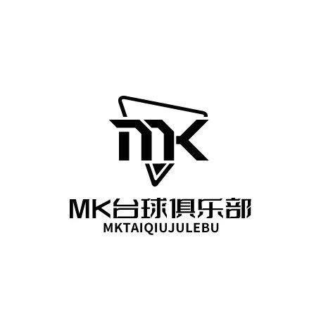 谷饶MK台球俱乐部