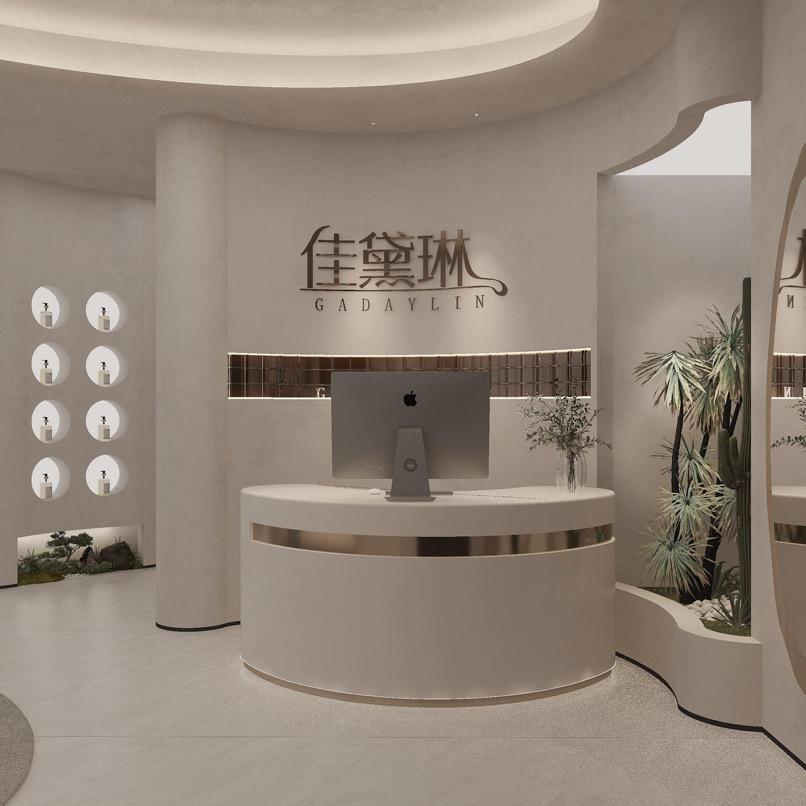 佳黛琳肌肤美学空间官方号