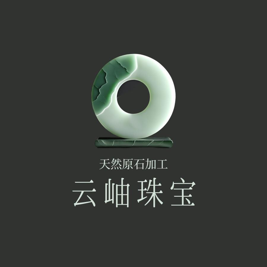 云岫珠宝