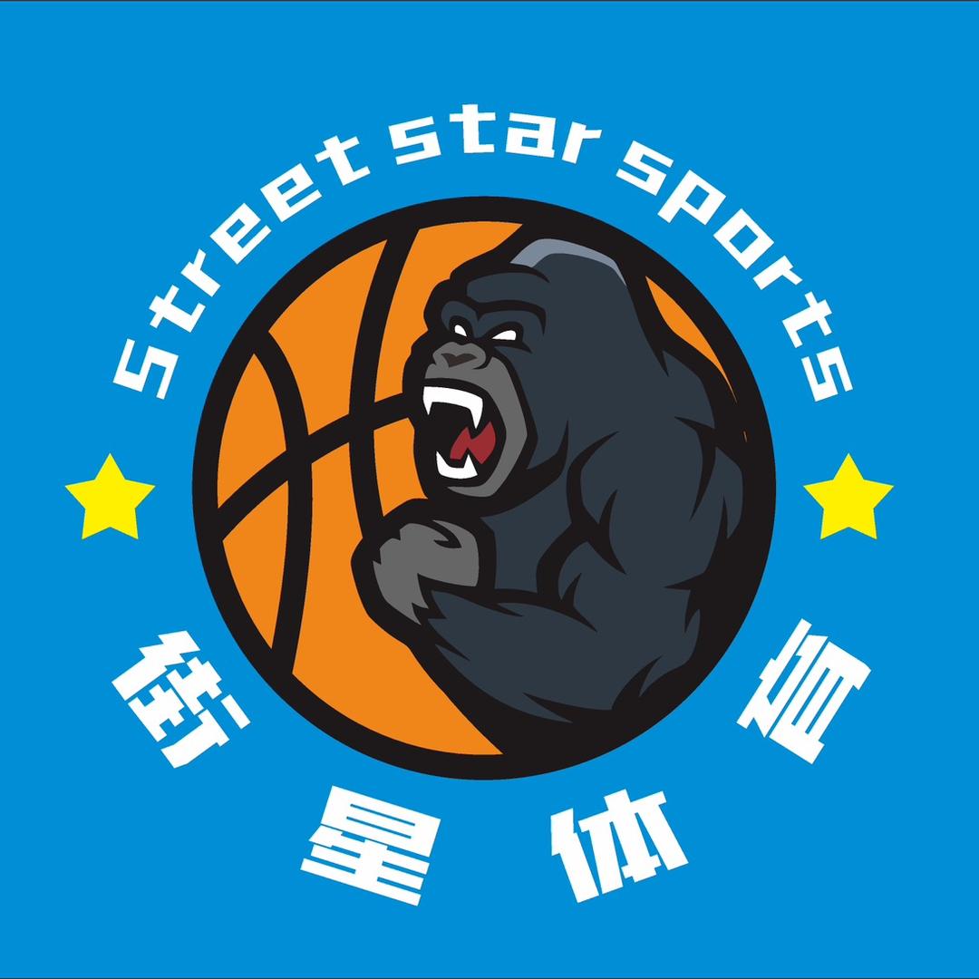 街星体育少儿运动馆