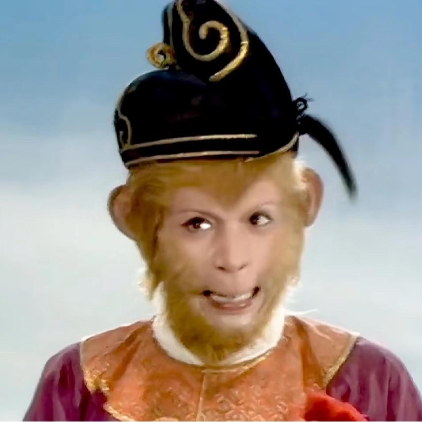 弼马温