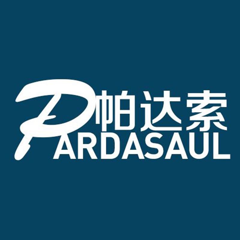 帕达索男鞋蒋哥店