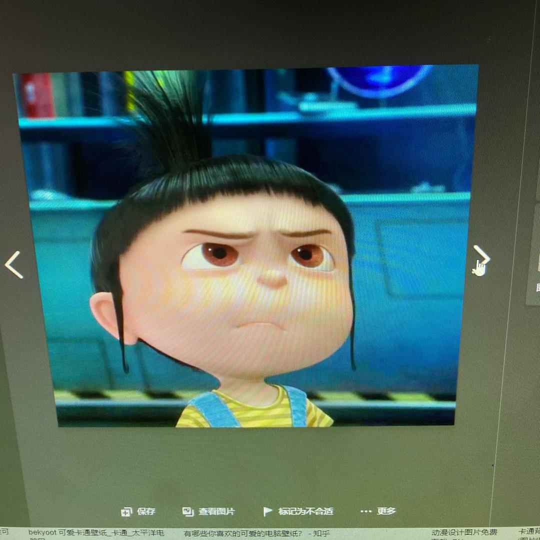 洋叔男装