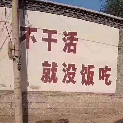 阿硫斯基