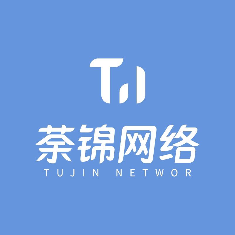 荼锦数码专营店